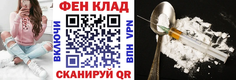 Amphetamine 98% Каменка