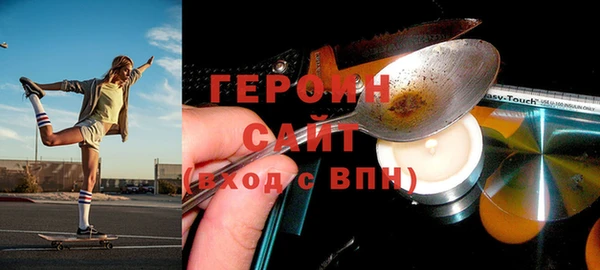 СК Кодинск