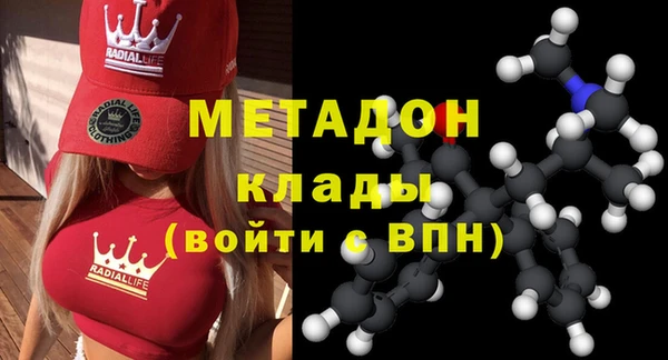 тгк Козловка