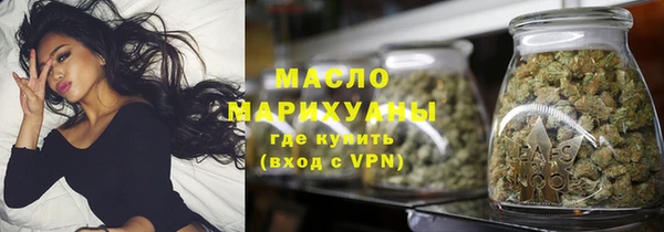 тгк Козловка