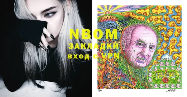 тгк Козловка