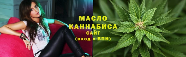 СК Кодинск