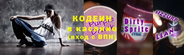 СК Кодинск
