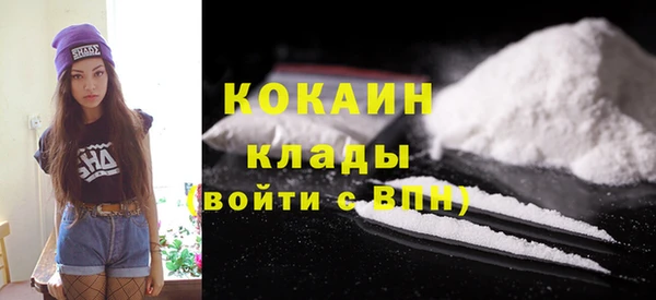 мефедрон Козельск