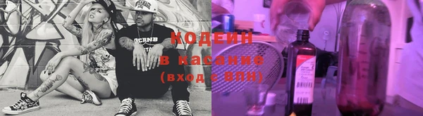 мефедрон Козельск