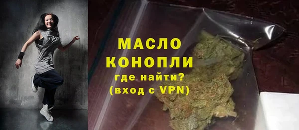 СК Кодинск