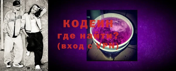 тгк Козловка