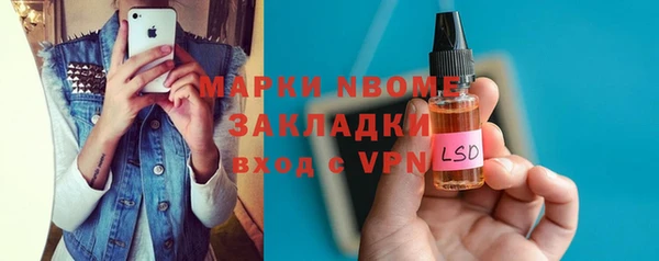 СК Кодинск