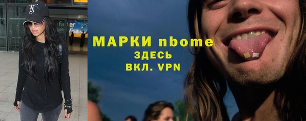 тгк Козловка
