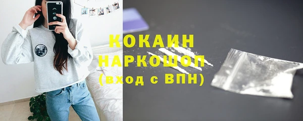 тгк Козловка