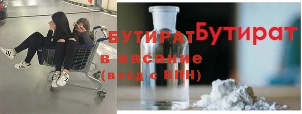тгк Козловка