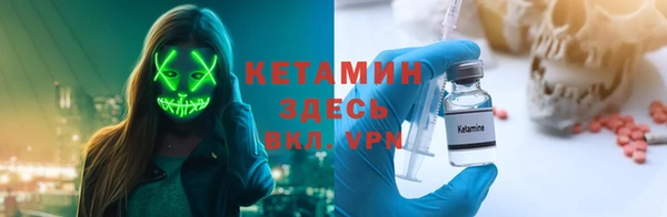 СК Кодинск