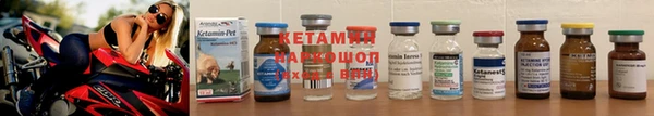 СК Кодинск