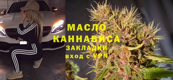 тгк Козловка