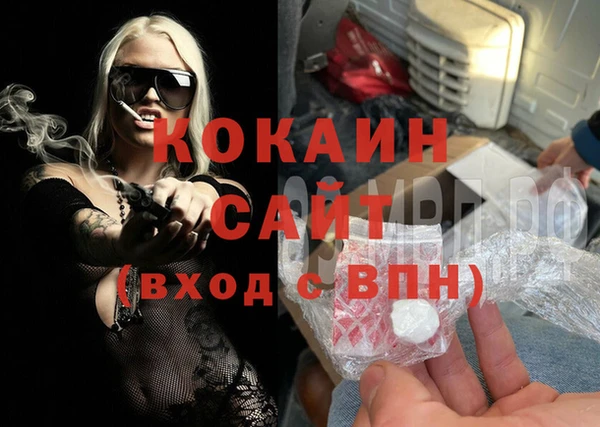 СК Кодинск