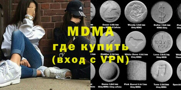 СК Кодинск