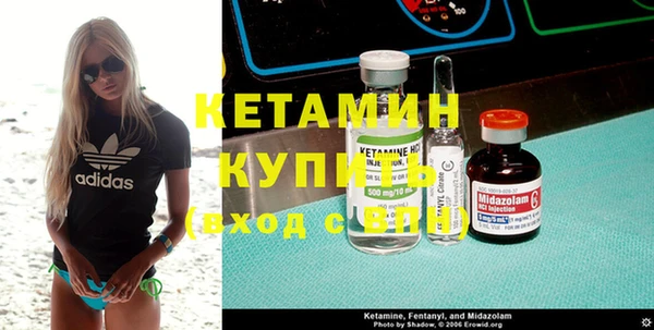 тгк Козловка