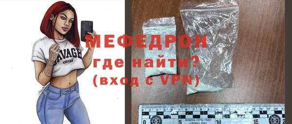 СК Кодинск