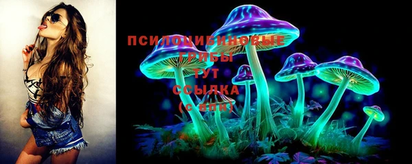 мефедрон Козельск