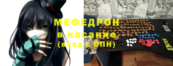 СК Кодинск