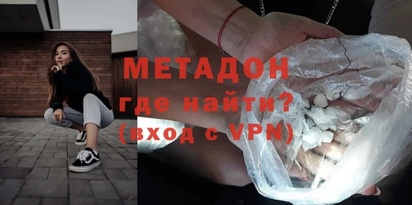 тгк Козловка