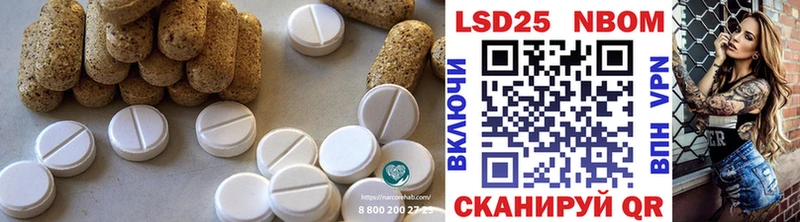 Купить где  Каменка  ЛСД экстази кислота 