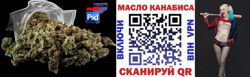 ТГК вейп с тгк  Купить  Каменка 